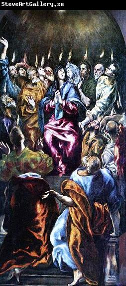 El Greco Ausgiebung des Hl. Geistes